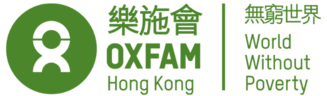 Oxfam Hong Kong Logo